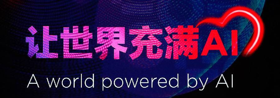 联想移动即将扭亏为盈